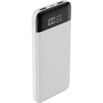 Kişiye ya da Kuruma Özel Dijital Led Ekranlı Batarya Göstergeli 10000mAh Powerbank