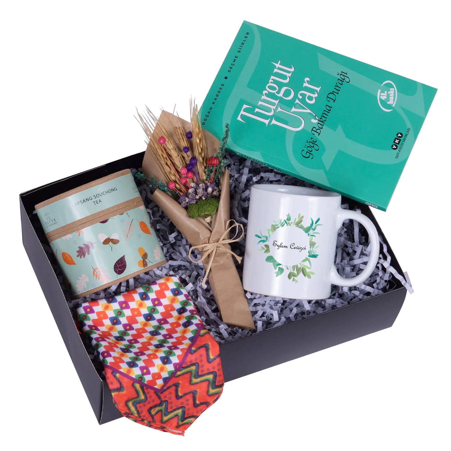 kisiye-ozel-goge-bakma-duragi-kitapli-kahveli-hediye-seti.jpg Kişiye Özel Göğe Bakma Durağı Kitaplı Hediye Seti - Görsel 1