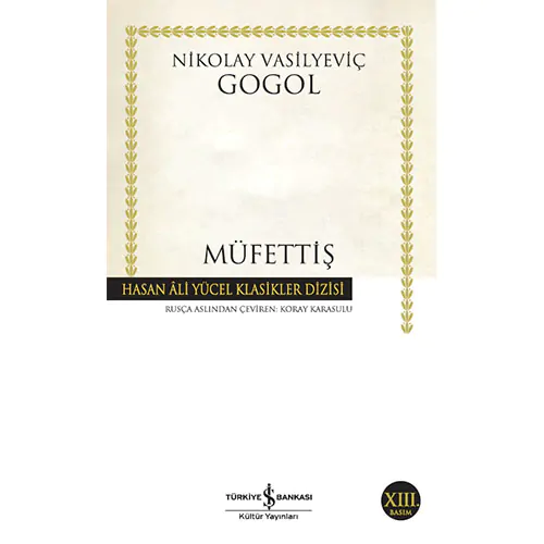Müfettiş