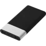 Ploton Powerbank