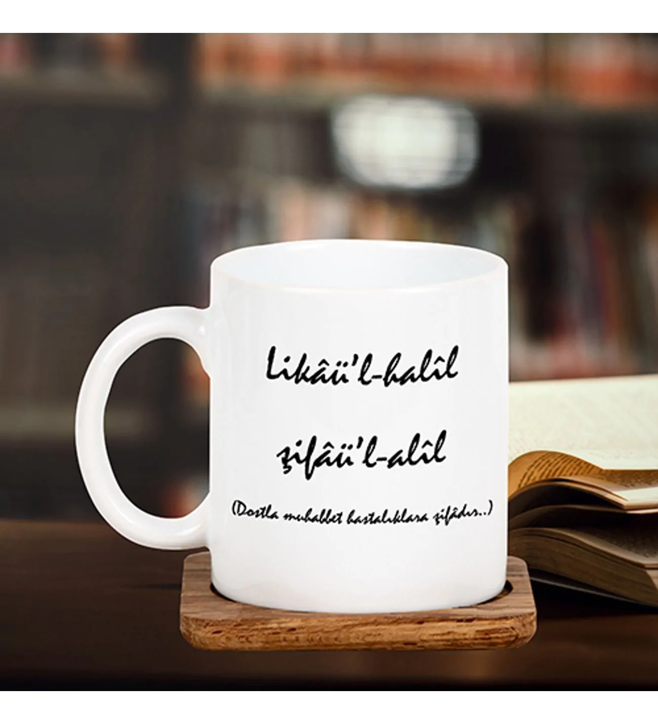 "Dostla Muhabbet Hastalıklara Şifadır." Sözlü Hediye Kupa - Görsel 1