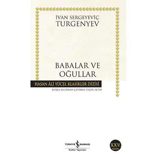 Baba Oğul Hediye